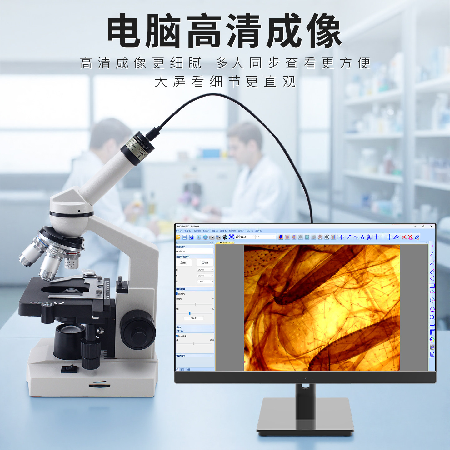 图2