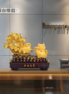 招财进宝白菜摆件招财猫办公室店铺前台收银台装饰品乔迁开业礼物