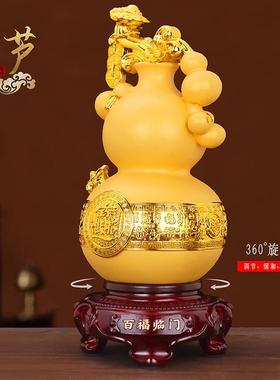百福临门葫芦摆件客厅玄关装饰品