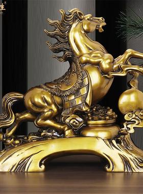 马到成功新款马摆件装饰摆件