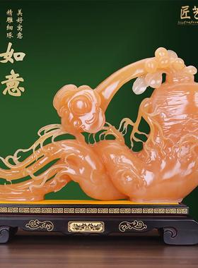 玉石人参吉祥如意客厅摆件家居人生玄关电视柜酒柜装饰品乔迁礼品