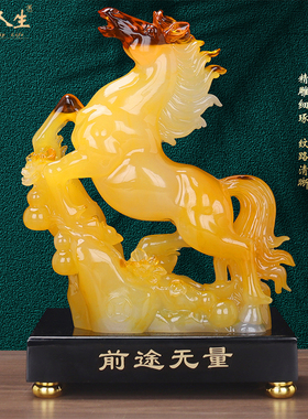 玉石马摆件书房办公乔迁开业礼品