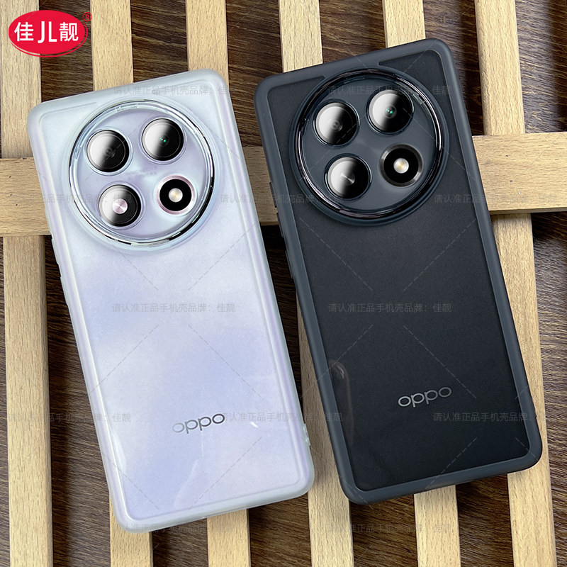 Suitable for OPPOA2Pro built-in lens film mobile phone case a2pro lens all-inclusive anti-fall a2x new protective cover transparent silicone A2X men's and women's goggles soft shell simple 5G