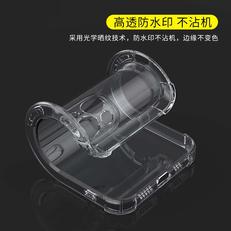 适用于苹果13气囊四角防摔iphone13手机壳13pro男女新款13promax保护套升级镜头mini全包硅胶软壳清水套外壳
