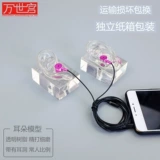 Прозрачный манекен головы, прозрачная человеческая голова