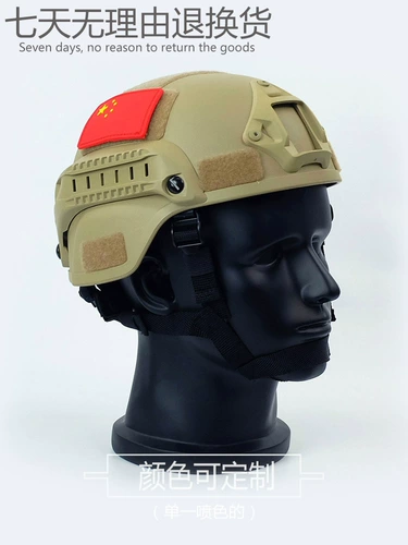 Прозрачный манекен головы, высококлассная шапка, наушники, стенд, 59см