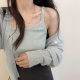 Missqiuqiu ໃສ່ສີຄີມຂະໜາດນ້ອຍ