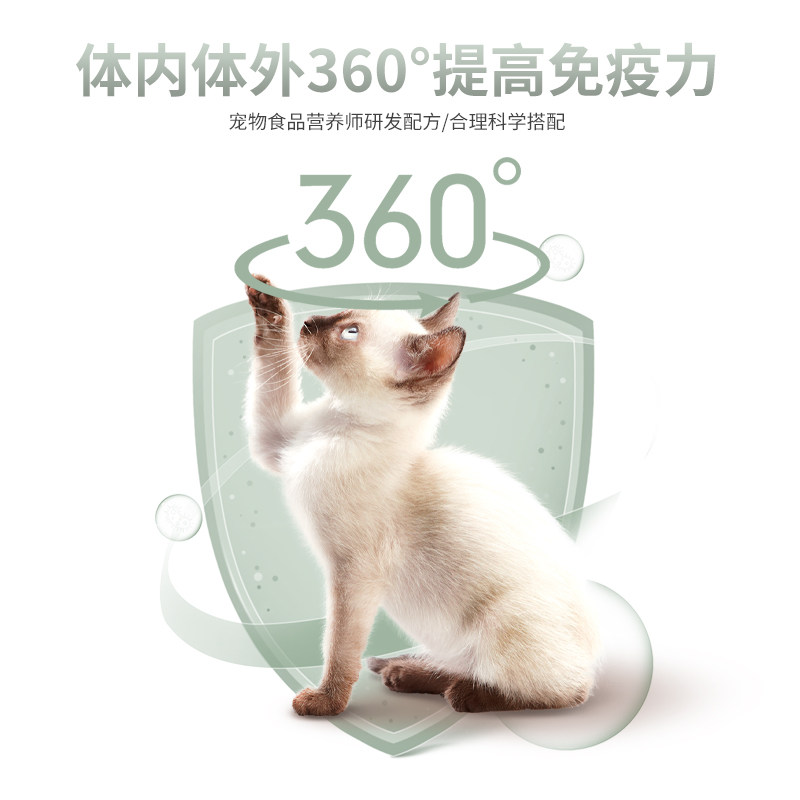 迪墨风干肉全价猫粮1.2kg高蛋白含量增肥发腮成幼猫通用猫主粮,淘宝优惠券,粉丝福利购,淘宝优惠卷