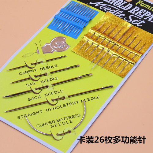 缝衣针缝被子针圆盘针家用十字绣针家用缝针金尾多功能手缝针进口 - 图1