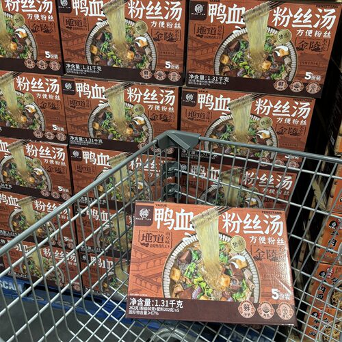 米姐开市客costco秒宴正宗南京鸭血粉丝汤速食方便粉丝262g*5袋装 - 图3