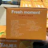 Costco покупает консервированный желтый персик Fresh Moment в сахарной воде, 425 г*8, сладкий и хрустящий