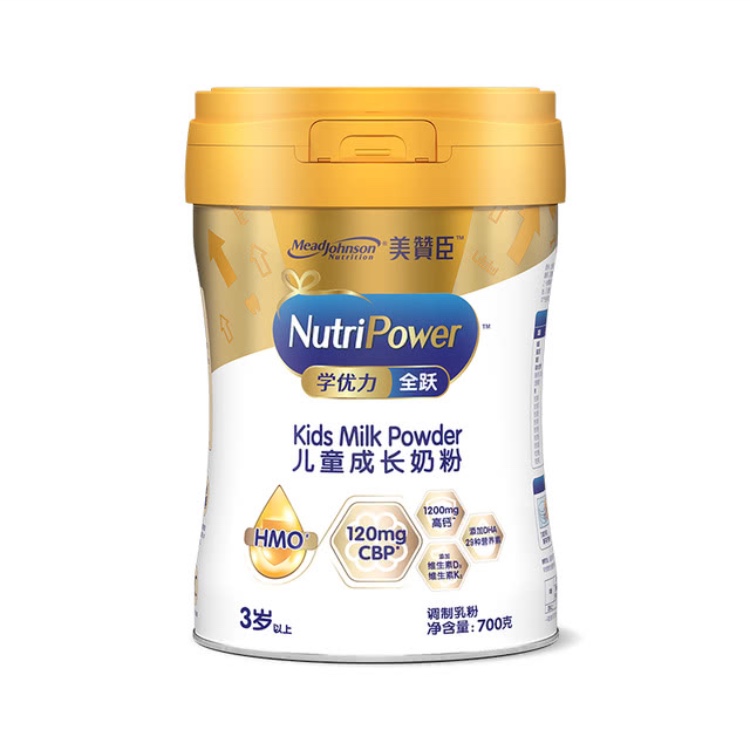 山姆代购美赞臣学优力全跃儿童成长奶粉1.8kg(700g*2+400g) - 图0