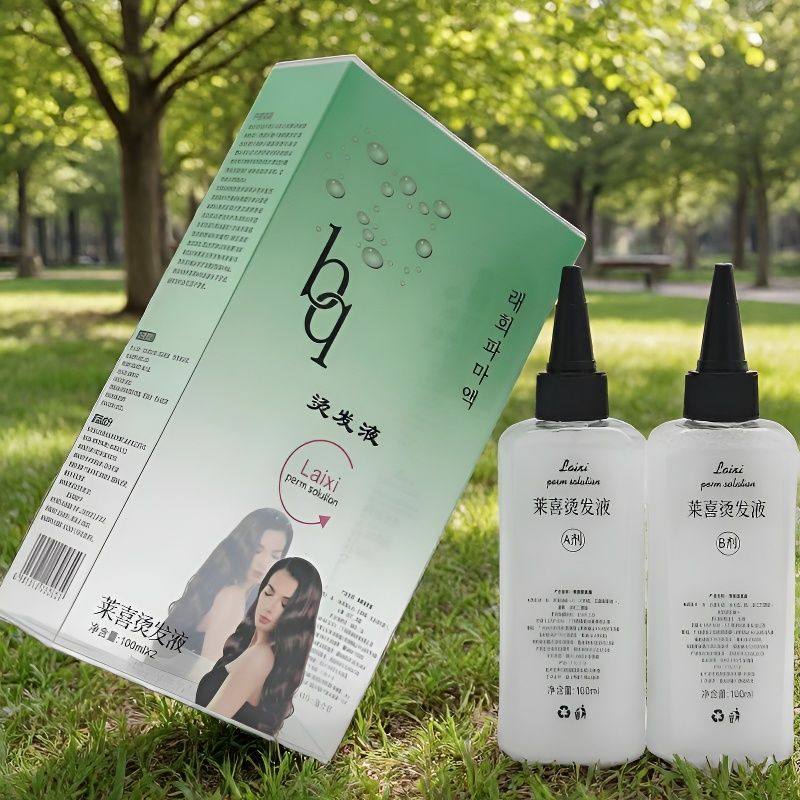 包氏莱喜烫发液贝奇香薰发廊冷烫精烫发水理发店专用批发冷烫药水,淘宝优惠券,粉丝福利购,淘宝优惠卷