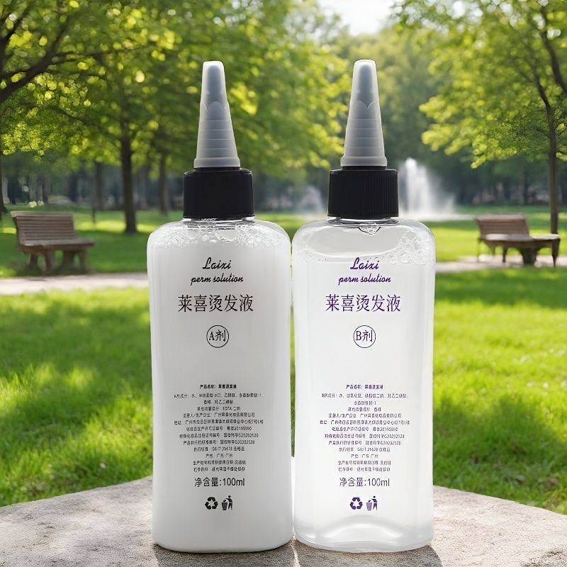 包氏莱喜烫发液贝奇香薰发廊冷烫精烫发水理发店专用批发冷烫药水,淘宝优惠券,粉丝福利购,淘宝优惠卷