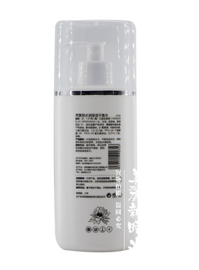 专柜正品美妍堂秀媛丽水润保湿平衡水400ml