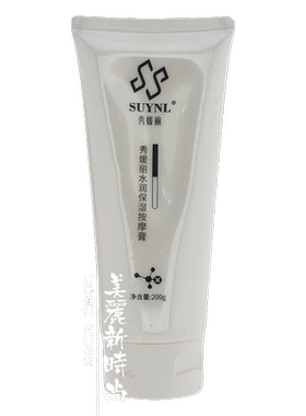 美妍堂专柜正品水润200g按摩膏