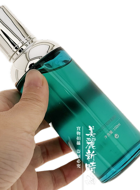专柜正品美妍堂洋甘菊酵素原液100ml