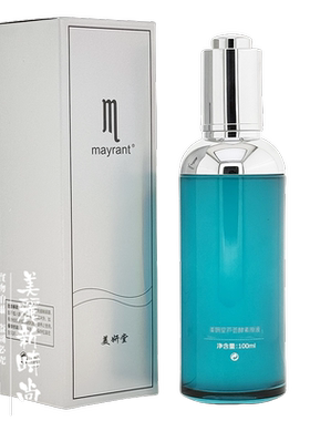 专柜正品美妍堂芦荟酵素原液100ml