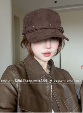 复古工装风平顶马术帽女百搭显脸小韩版休闲街头冬2026年秋季