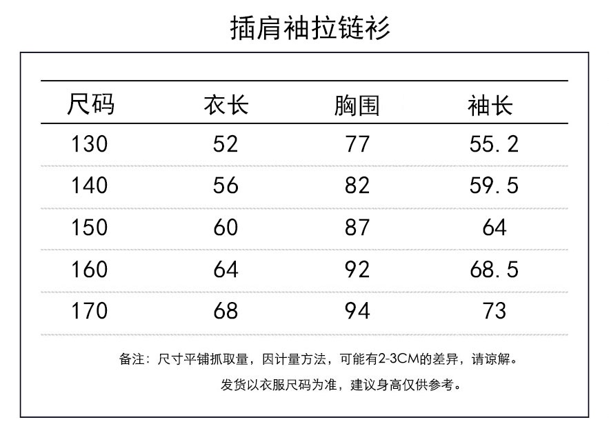 02298饮水机配件大全净水器三通接头2C分水管万能转换家用直前置-图0