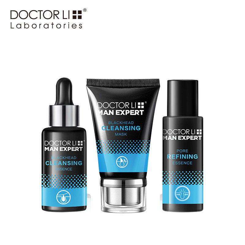  李医生有亿多T区护理套装