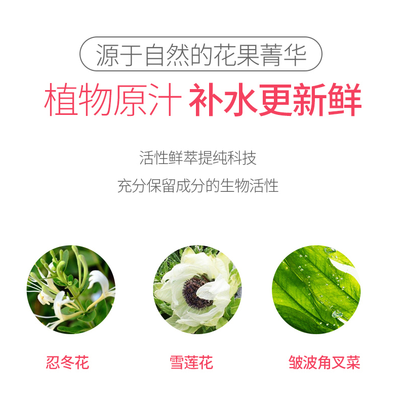 李医生玻尿酸亮彩保湿化妆品套装女 李医生有亿多面部护理套装