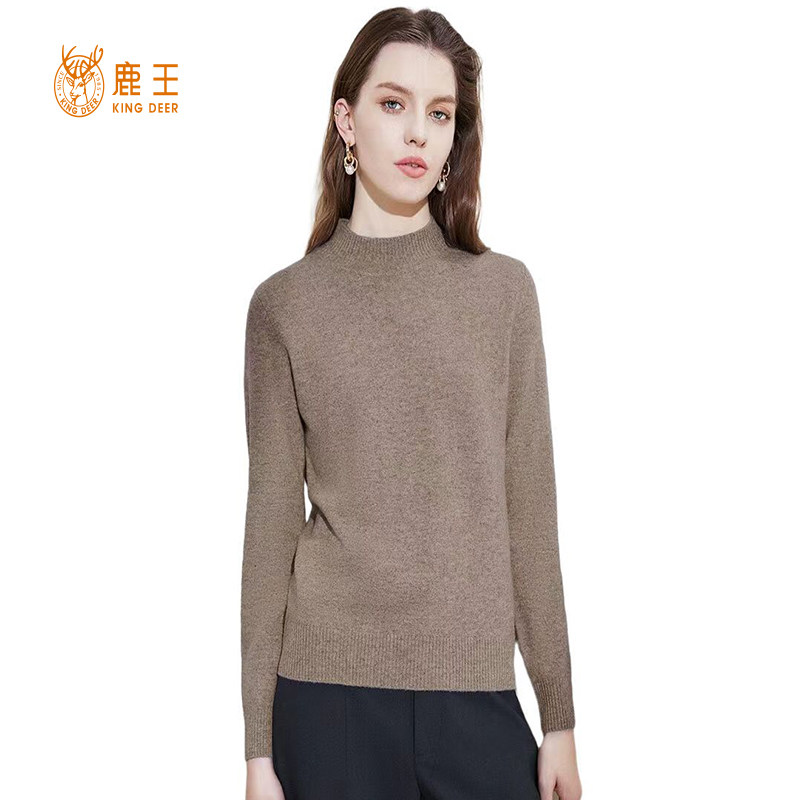 秋冬季新款鹿王羊绒衫女士半高领套头打底薄保暖百搭舒适年轻毛衣,淘宝优惠券,粉丝福利购,淘宝优惠卷