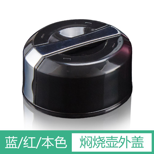 【配件】仅适用自力品牌相匹配型号配件 - 图1