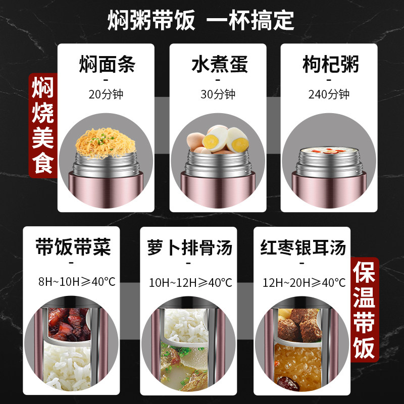 中国自力不锈钢可焖烧高真空保温壶超长双层保温饭盒焖烧杯焖烧壶,淘宝优惠券,粉丝福利购,淘宝优惠卷
