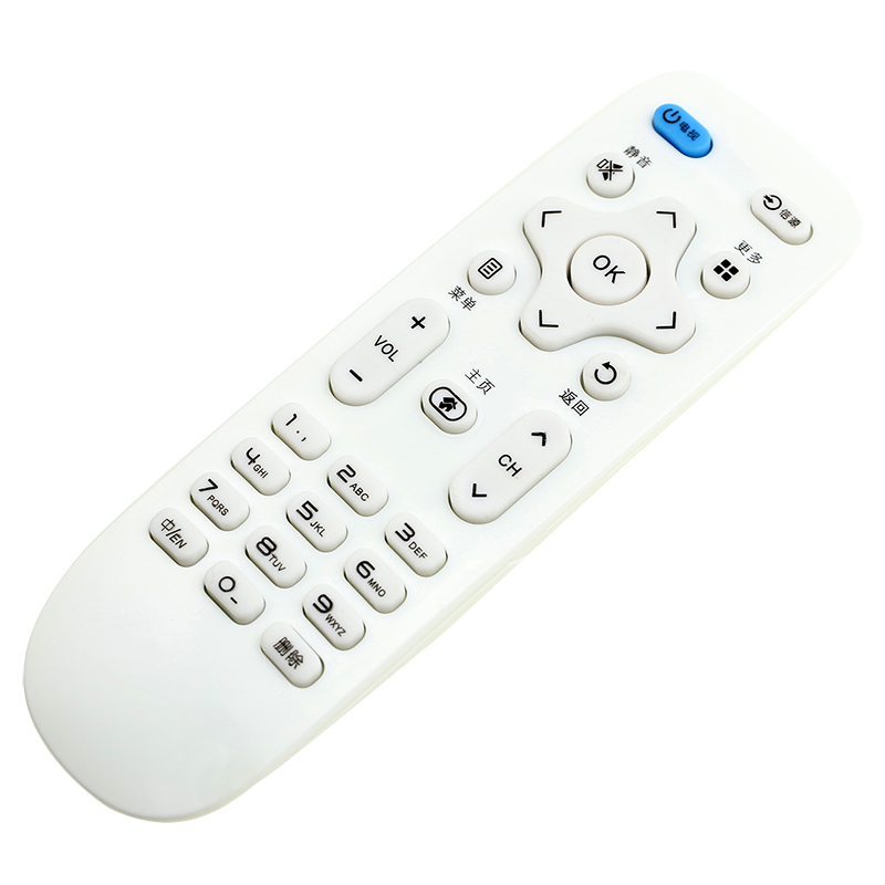 原质万能通用康佳电视机遥控器KK-Y378 Y378A KK-Y354 Y345 50 5 - 图2