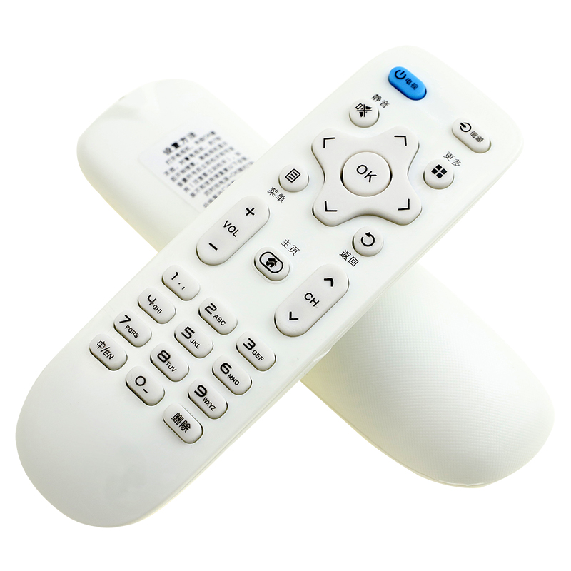 原质万能通用康佳电视机遥控器KK-Y378 Y378A KK-Y354 Y345 50 5 - 图1