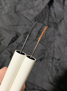 防水卷翘持久不晕染彩色睫毛膏