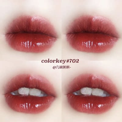新年虎年colorkey珂拉琪唇釉738小黑镜黑缎唇釉血色蔷薇丝绒740 虎窝淘