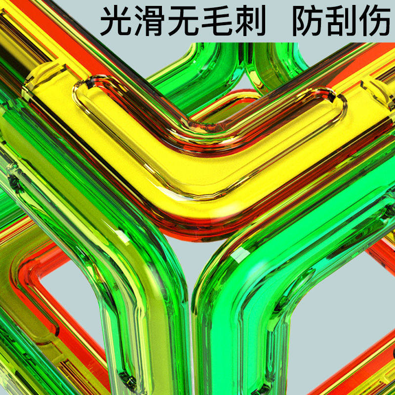 百变纯磁力片拼装儿童益智玩具磁铁 艾朵玩具建构/拼插积木