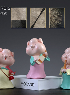 ins装饰品儿童房橱窗礼物小摆件