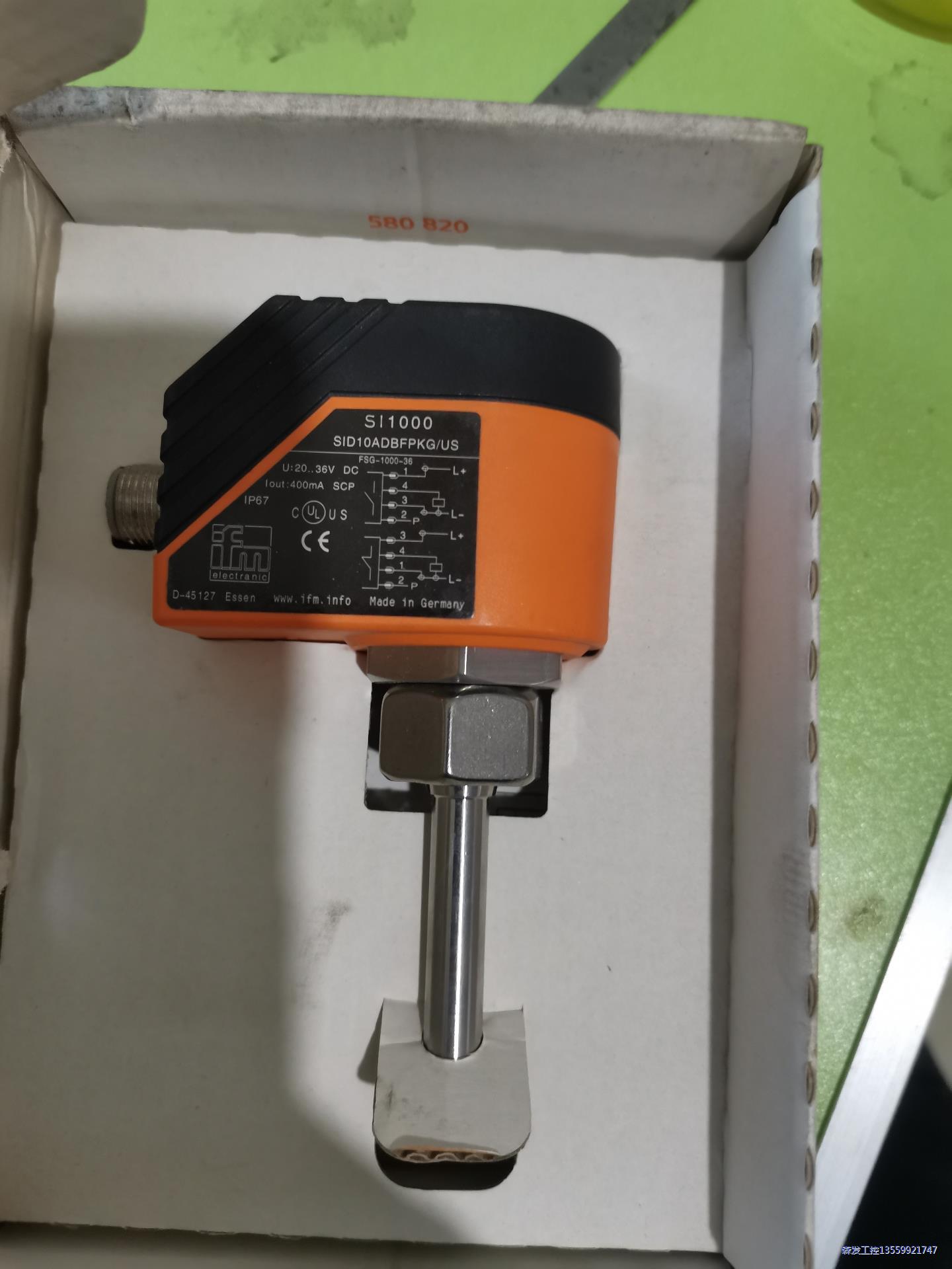 IFM易福门SI1000 SID10ADBFPKG/US流量议价商品 - 图0