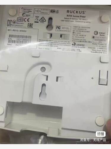 Ruckus优科R510 901-R510-WW00 工程下 - 图0