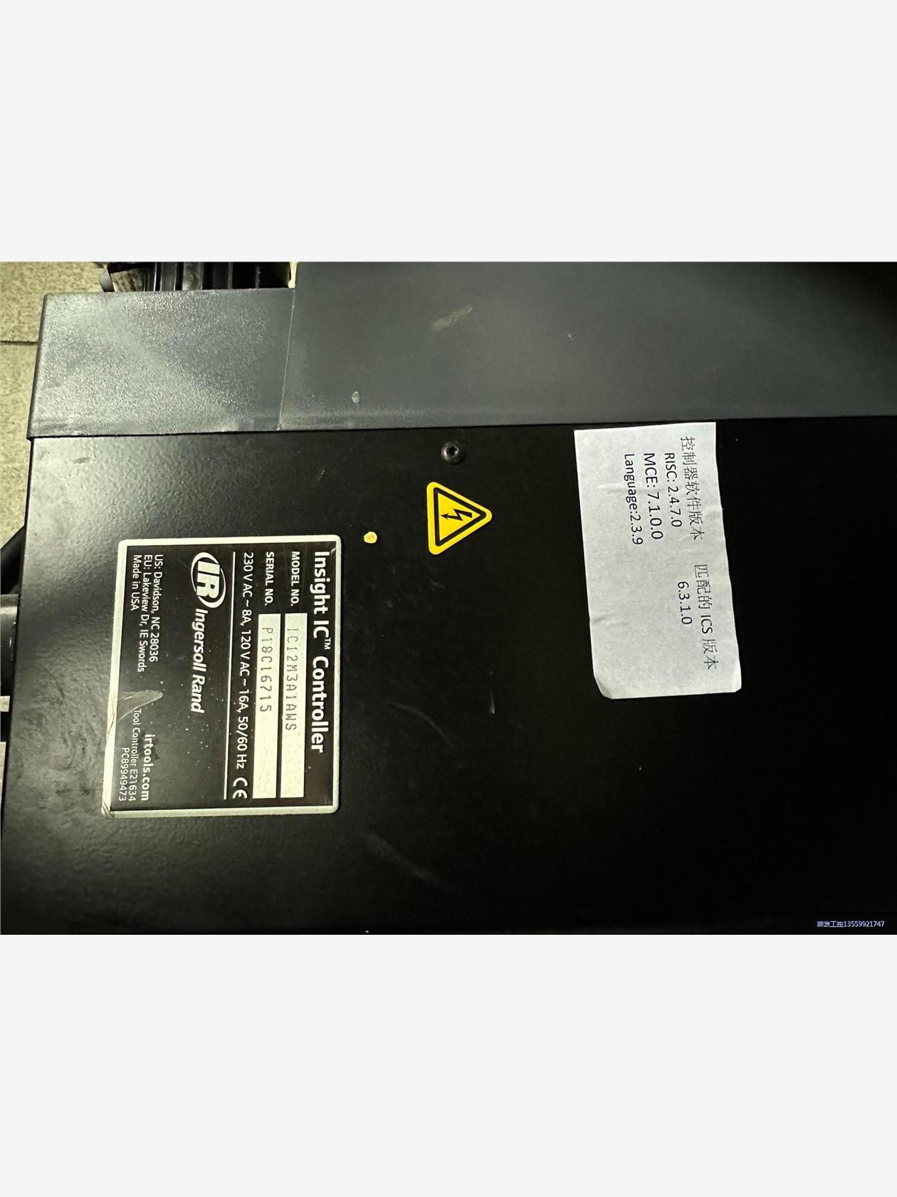 INGERSOLL RAND控制器 IC12M3A1AWS另议价商品 - 图0