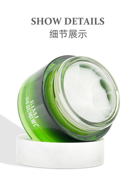 珂蓝蜜肌鲜颜霜清爽透气面霜