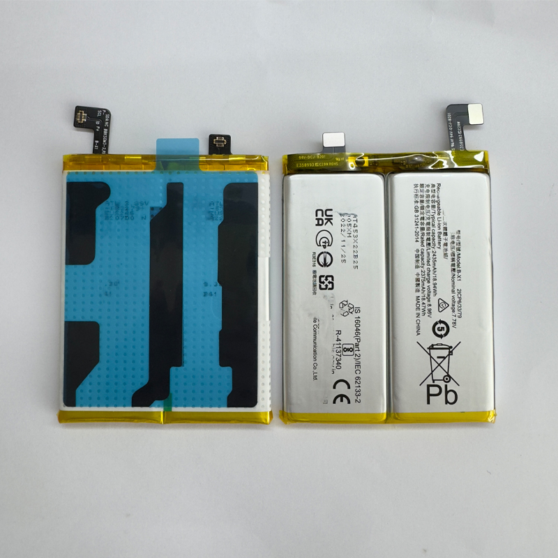 潘杨适用 x80pro/x90 pro/x100/x23/X50/X60/ X60PRO+ 全新电池 - 图2