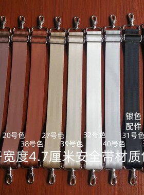 佳逸包带材质结实抗老化多种颜色
