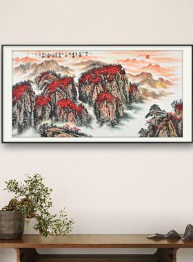 旭日东升山水画客厅挂画鸿运当头有山无水靠山图办公室客厅装饰画