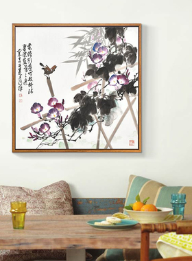 中美协会员董江萍手绘水墨画《柔条引蔓竹枝斜》名家国画真迹