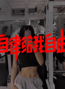 贴好只有字转印贴镜子贴纸玻璃贴