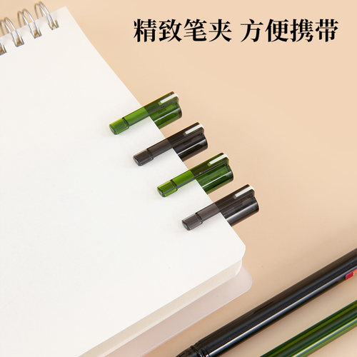 晨光优品AGPA1701简约拔帽中性笔0.5全针管签字笔学生水笔黑蓝红 - 图1