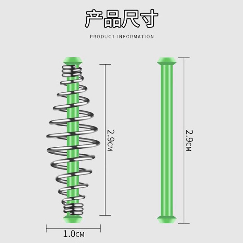鲢鳙鱼钩专用小弹簧子线双钩线组配件手竿浮钓鲢鱼钓鱼弹簧托饵器,淘宝优惠券,粉丝福利购,淘宝优惠卷