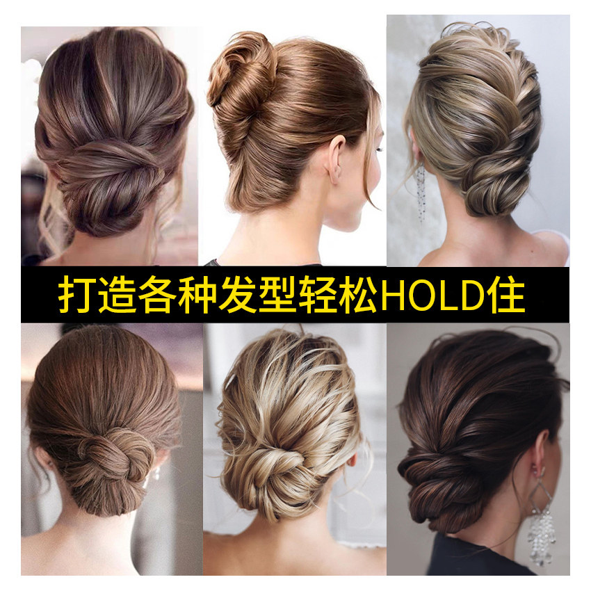 丸子头扭扭盘发神器女妈妈韩式造型懒人旗袍头饰简约扎头发饰发簪