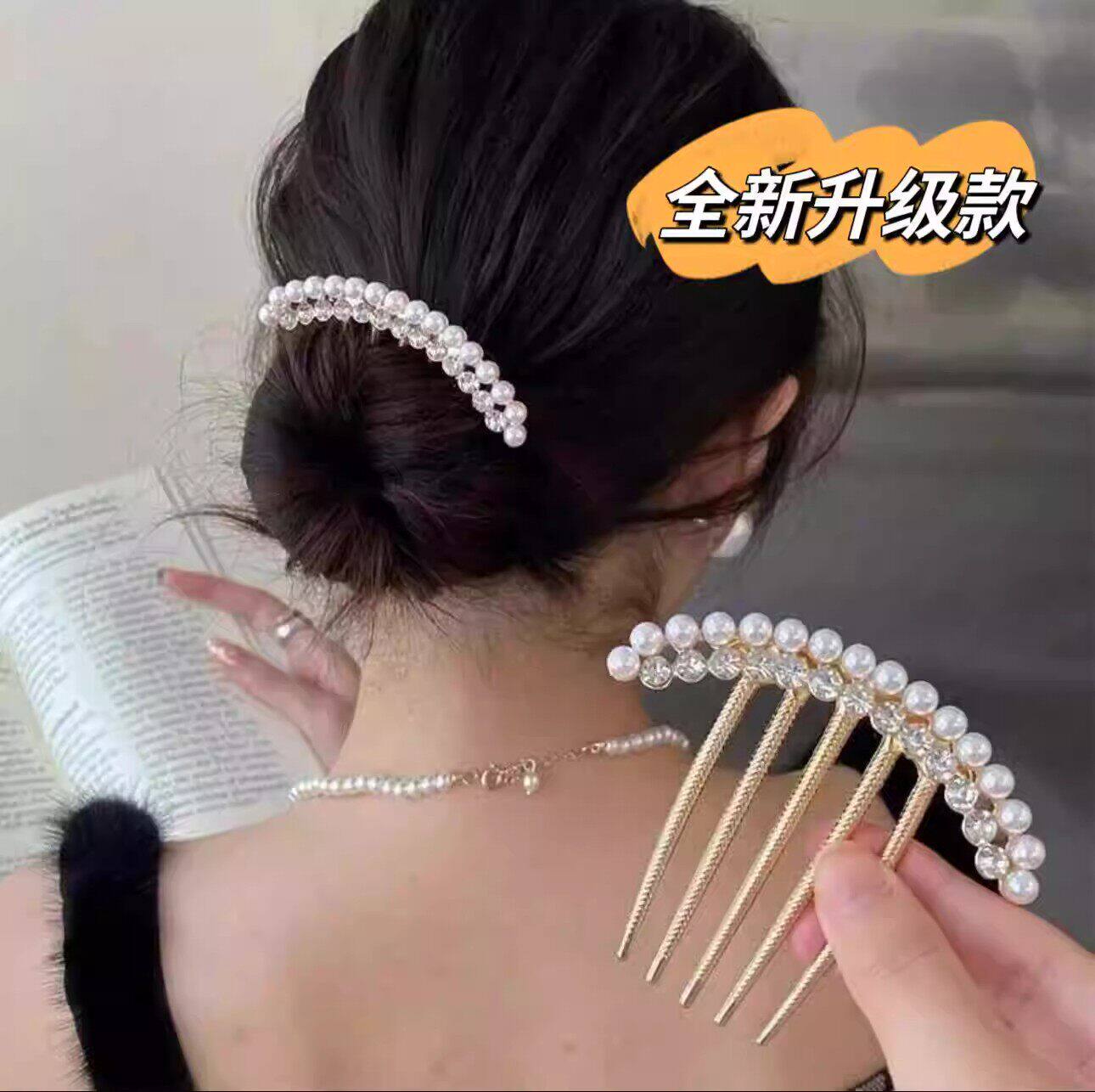 丸子头扭扭盘发神器女妈妈韩式造型懒人旗袍头饰简约扎头发饰发簪