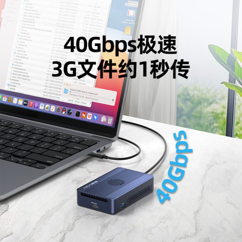 阿卡西斯硬盘盒扩展坞雷电4扩展坞硬盘盒外置内存条扩展 - 图1