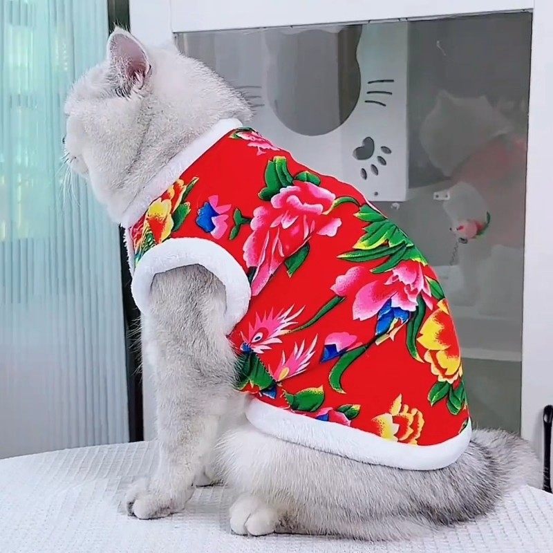 秋冬季猫咪新年喜庆衣服东北大花棉袄保暖马甲背心银渐层布偶小猫,淘宝优惠券,粉丝福利购,淘宝优惠卷